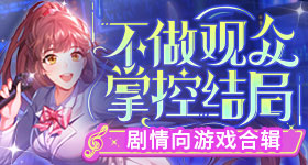 张凌赫回复丁程鑫