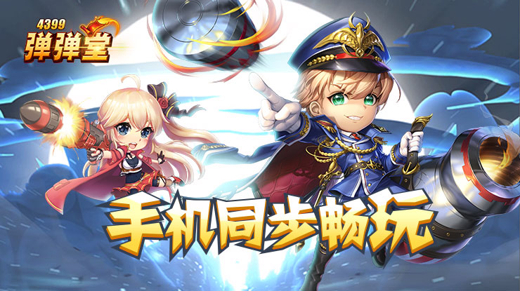 王俊凯中餐厅招商能力
