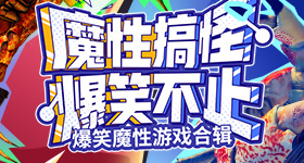 何小鹏我为什么要造这台车
