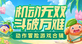 张凌赫拍的绿色