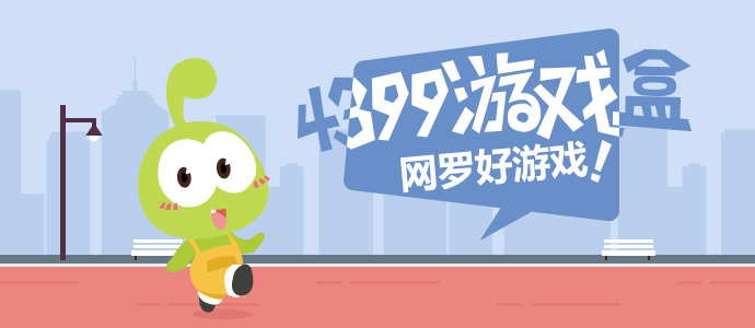 林诗栋晒照总结世乒赛