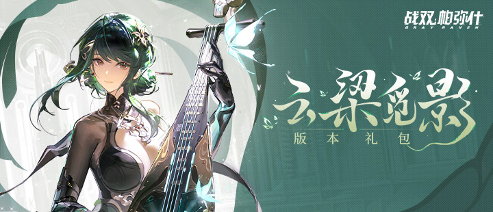 给淘宝试穿评个夯