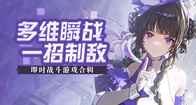 成品人漫画永不收费的进阶版